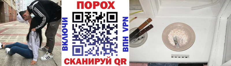 АМФЕТАМИН VHQ МЕГА ссылка Вуктыл