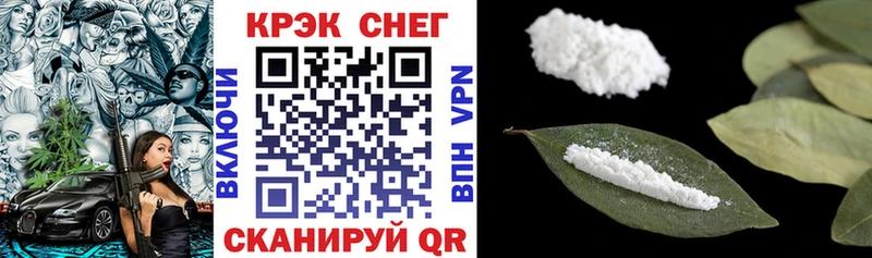 КОКАИН 98%  даркнет сайт  даркнет официальный сайт  Вуктыл 