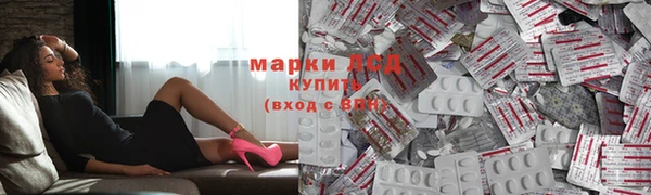 мдпв Беломорск