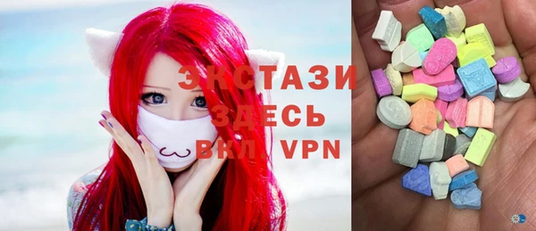 МДПВ Белоозёрский