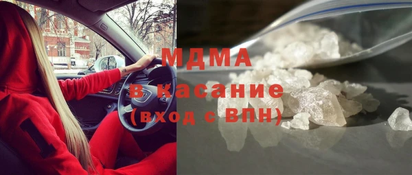 МДПВ Белоозёрский