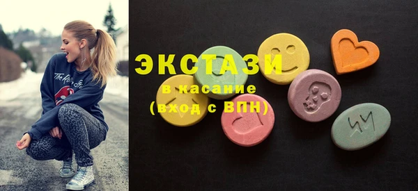 МДПВ Белоозёрский