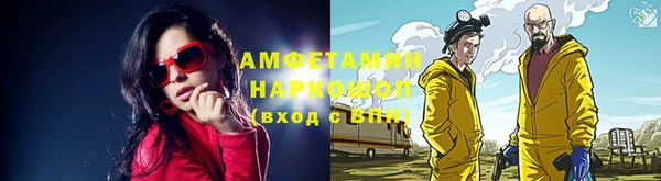 марки nbome Козловка