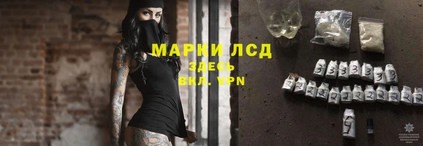 МДПВ Белоозёрский