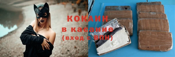 МДПВ Белоозёрский