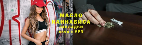 МДПВ Белоозёрский