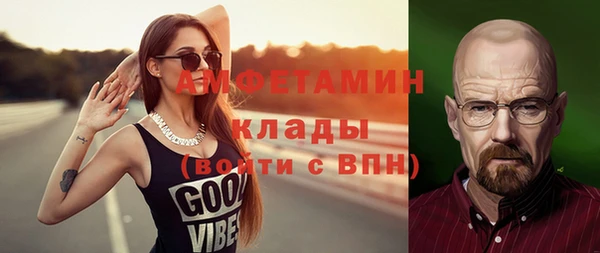 мдпв Беломорск