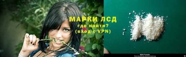 мдпв Беломорск