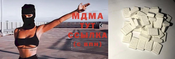 мдпв Беломорск