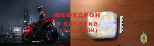 мдпв Беломорск