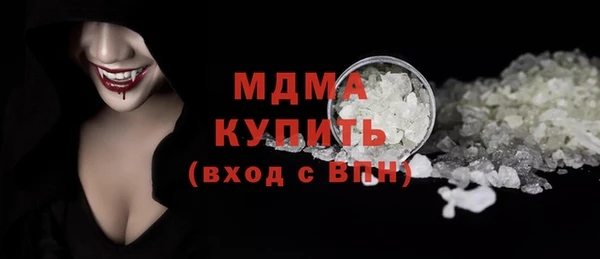мдпв Беломорск