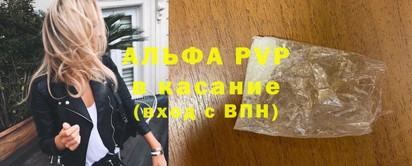 мдпв Беломорск