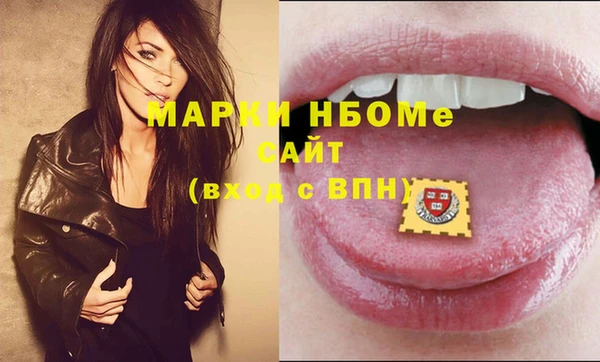 МДПВ Белоозёрский