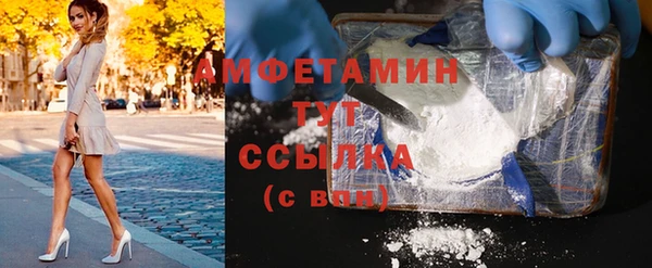 МДПВ Белоозёрский