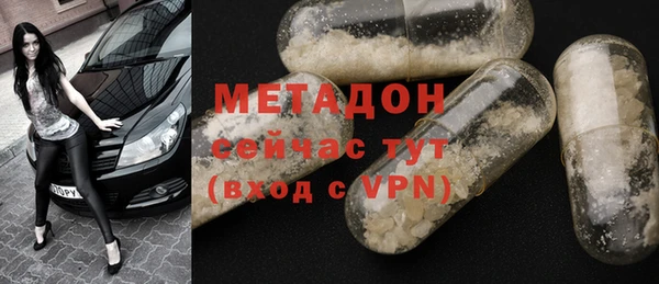 мдпв Беломорск