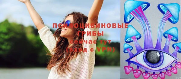 МДПВ Белоозёрский