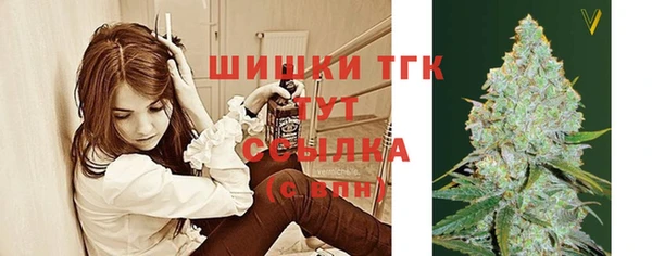 МДПВ Белоозёрский