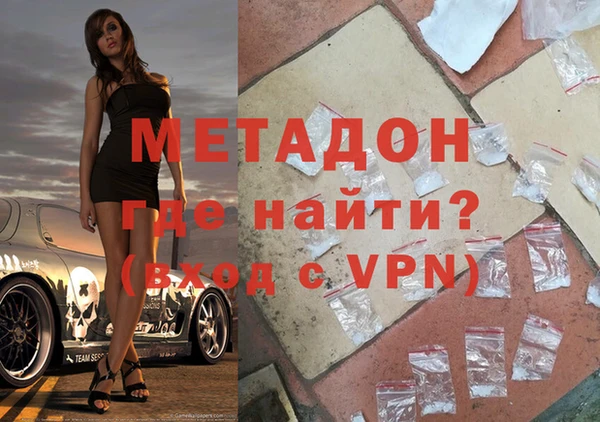 мдпв Беломорск