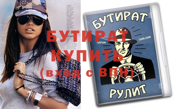 МДПВ Белоозёрский
