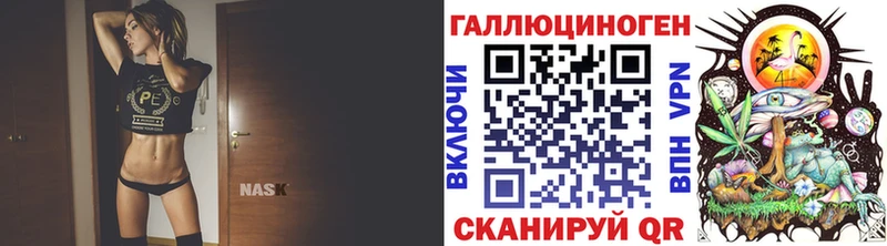 дарнет шоп  Вуктыл  Галлюциногенные грибы прущие грибы 